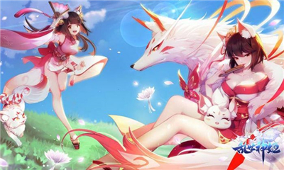 亂世神姬截圖欣賞