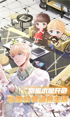 星河戀歌