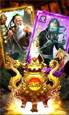 華佗必須死劇毒版變態(tài)版截圖欣賞