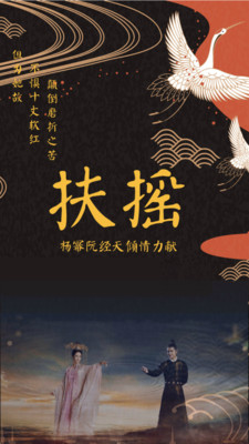 春意免費(fèi)小說(shuō)