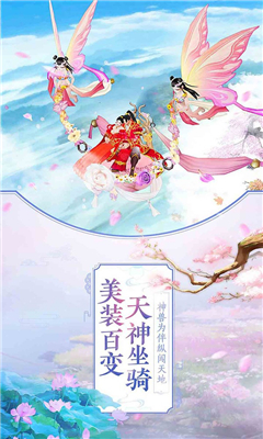 劍蹤截圖欣賞
