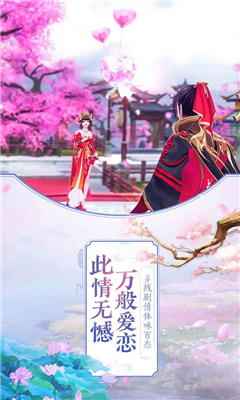劍蹤