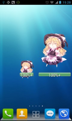 東方電池插件