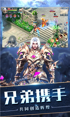 魔靈之魂截圖欣賞