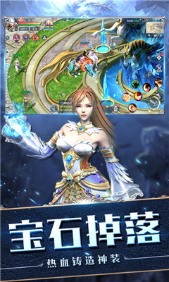 魔靈之魂截圖欣賞