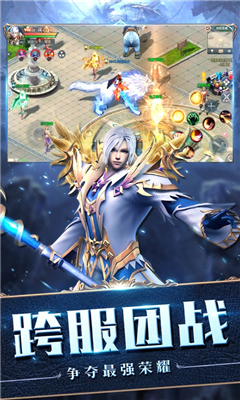 魔靈之魂截圖欣賞