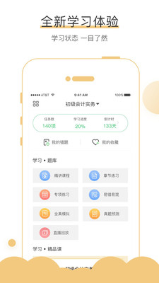 無憂考吧