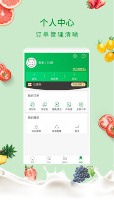 京楚優(yōu)選
