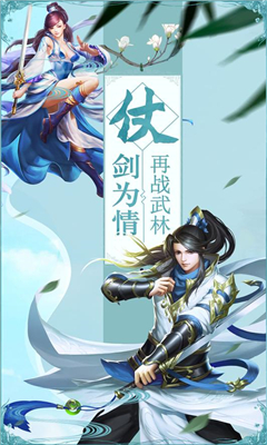 奇門