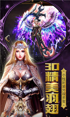 再現曙光截圖欣賞
