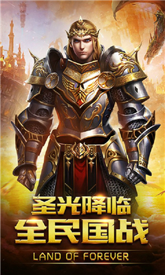再現曙光