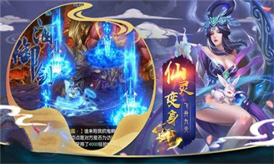 九州太華錄截圖欣賞