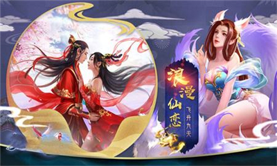 九州太華錄截圖欣賞