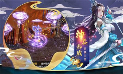 九州太華錄