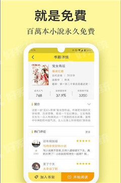 書閱閣