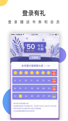 崇文文學(xué)