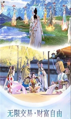 斗羅之戰(zhàn)玲瓏截圖欣賞