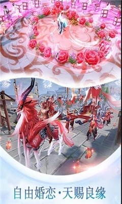 斗羅之戰(zhàn)玲瓏