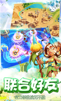 魔塔傳說截圖欣賞