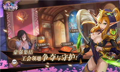 魅靈物語至尊版截圖欣賞