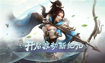 劍緣奇譚截圖欣賞