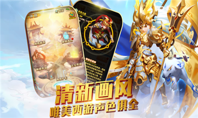 劇毒西游