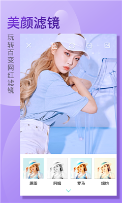 測測美顏