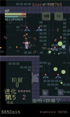 貓咪狂想曲