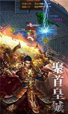 骨灰傳奇