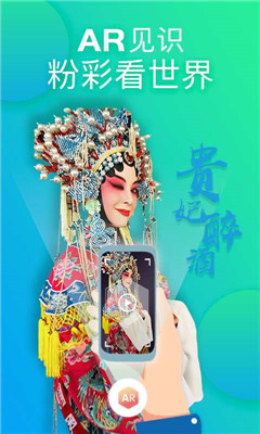 網(wǎng)家家