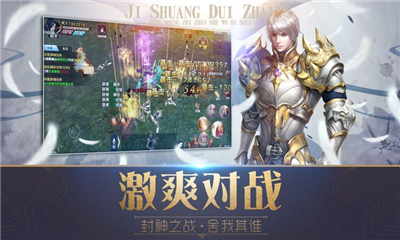 魔域之戒