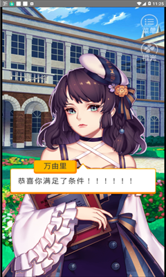 余生請多指教