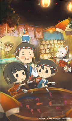 昭和盛夏祭典故事漢化版