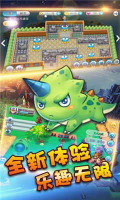 小精靈戰(zhàn)爭(zhēng)截圖欣賞