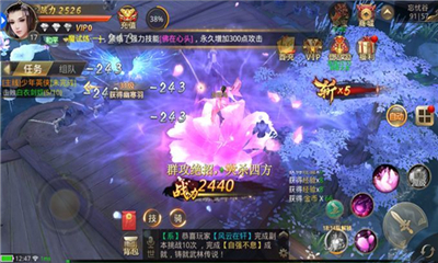 白鹿吟