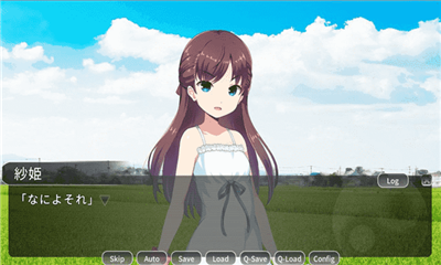 魂歸此夏(tamanatu)