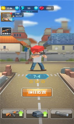 吃雞特訓(xùn)營截圖欣賞