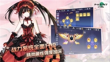 暴風(fēng)雪戰(zhàn)爭截圖欣賞