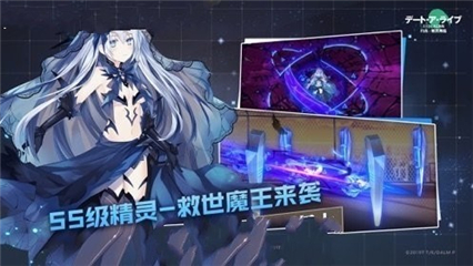 暴風(fēng)雪戰(zhàn)爭截圖欣賞