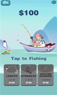 amazingfishing截圖欣賞