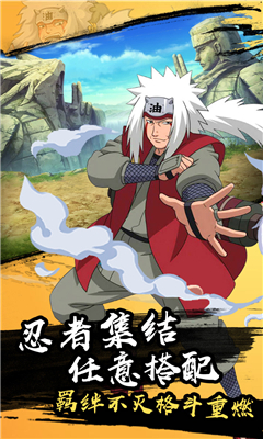 天之宰