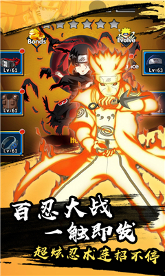 天之宰