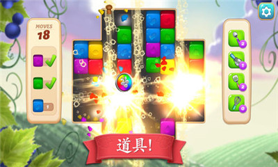 碎碎神秘莊園破解版
