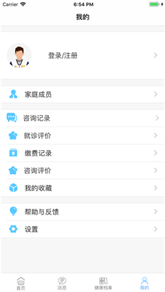叮鈴醫(yī)生