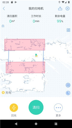 激光掃地機(jī)