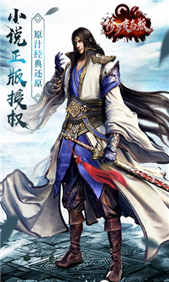 修羅變態(tài)版