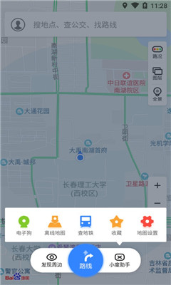 百度地圖OPPO版