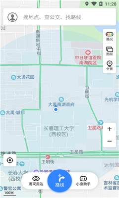 百度地圖OPPO版