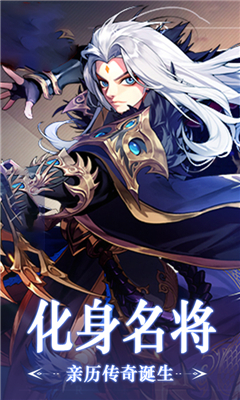 天途全面戰(zhàn)爭