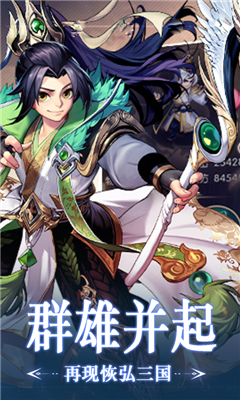 天途全面戰(zhàn)爭